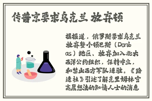 51国产吃瓜张津瑜蘑菇